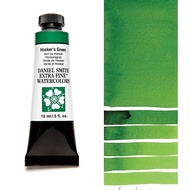 DANIEL SMITH EXTRA FINE WATERCOLOR - HOOKER'S GREEN (S1)