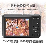 Kodak/kodak FZ55 Digital Camera Entry Level Student Household Small Card Machine CMOS HD Camera
