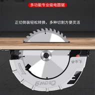 Multifunctional electric circular saw, woodworking electric saw, household table saw, disc saw, port