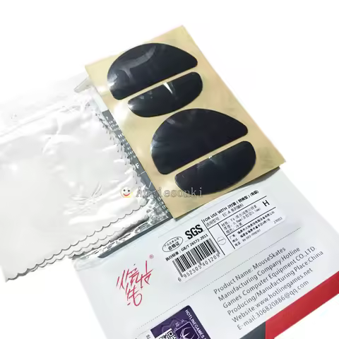 PP+ 2 Sets FOR Zowie EC1-A EC2-A EVO EC Mouse Feet Skates Black 0.6mm Hotline