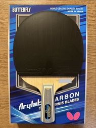 蝴蝶 Butterfly Y 碼 Viscaria-CS <蝴蝶王> 直底板 + 正面 D05 (Black 2.1mm) + 反面 G09C (Red 2.1mm) 套膠 + Strong Prot