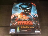 ◢藏劍閣◣全新未拆封-泰坦的復仇塔防作戰英文版(遊戲特賣會U1)