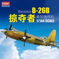 ACADEMY Edme Assembly Airplane 12656 1/144  B-26B Predator Bomber