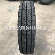 Truck Tires 1000R20 1100R20 1200R20 Heavy Duty Truck and Bus Tires 12R22.5 Vacuum Tires