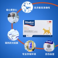 Cat Plague Test Paper Cat Plague Virus Test Card FPV Small Virus Test Paper Cat Vomiting Rare Anti-O