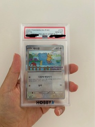 Pokemon PTCG Pikachu Ditto 比卡超百變怪PSA 10