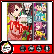 Dandadan manga, Vol.1-13 (English)