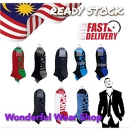 WWS Renoma Socks - Assorted Colours (1 pair)