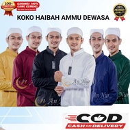 Latest AMMU ADULT MEN'S KOKO HAIBAH AMMU MUSLIM CLOTHES