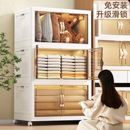 纳份爱 收纳柜免安装可折叠衣柜零食储物柜厨房客厅杂物玩具收纳箱柜子 免安装轻奢柜*三层【推荐价】 45cm长*30cm宽