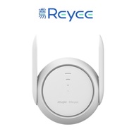 Ruijie RG-EW1200R 1200M Dual-band Mesh Wi-Fi Extender