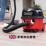 Henry  HVR 160-11 Numatic 吸塵機