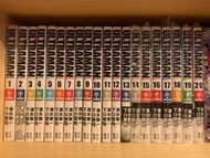 超人再現ULTRAMAN 漫畫全套