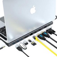 M1 Macbook Pro HUB轉接座,Macbook Air HUB外接裝置,Macbook Type C底座