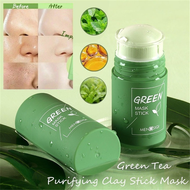 100% ORIGINAL, Green Tea Purifying Clay Stick Facial Mask Oil Control Solid Deep Cleaning Moisturizing Facial Mask 40m