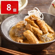 ジャンもつ煮 黒 1人前8個セット もつ煮 雷太郎 群馬 モツ煮込み ご当地グルメ ソウルフード 肉惣菜 もつ モツ煮 ホルモン 惣菜 【沖縄・離島 お届け不可】