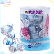 《我家美妝生活百》最便宜*日本 Kanebo 佳麗寶 suisai 酵素洗顏粉 潔顏粉 洗臉粉 一盒32顆 日本藥妝必買