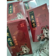 【Ready stock】Lao Beijing Detox Herbal foot patch health care 50 patch