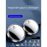 360 camera car system blind spot mirror Full Model Rearview Mirror Small Round Mirror Ultra-Clear Re