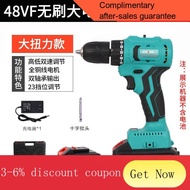 YQ52 Japanese Dayi Brushless Electric Hand Drill High Power Impact Hand Drill Pistol Drill Rechargeable Electric Drill H