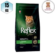 REFLEX PLUS ADULT CHICKEN 15KG
