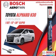 [Official BOSCH] BOSCH Wiper Blade AEROTWIN PLUS Front 13+30 For TOYOTA Alphard Vellfire H30 year 2015-2023