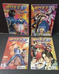 格鬥天王97彩色珍藏版#5/6/11/15期，台版散書4本，鄺氏1998年出版
