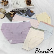 [HanVo] Shipped Every Day SUNNYDAY Girls Color-Blocking Panties Pure Cotton Moisture-Absorbent Persp