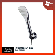 GRANDHOMEMART ฝักบัว2F พร้อมสาย/ขอแขวน AMERICAN STANDARD รุ่น สมาร์ท A-6015-HS