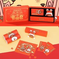 兔年 限定 🐰 Line Friends 布朗熊 可妮兔 莎莉 新年禮盒 (公仔鑰匙扣 + 利是封 + 對聯 + 拼圖 ) / 家居佈置 家居裝飾 / 新年禮物 / 送禮