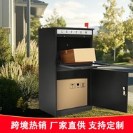 Outdoor parcel locker mailbox Household Metal Mail and Parcel Delivery Box