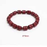 Vòng Tay Thần Sa khắc "Lục tự Châm ngôn" hình Trụ tự nhiên(2 size)- phong thuỷ