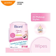 Biore Cleansing Oil Wipes Box 44S