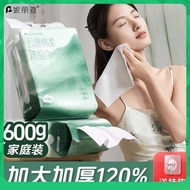 disposable towel for travel disposable towel Face towel disposable cotton thickened enlarged hanging wall-mounted beauty salon cotton soft towel official flagship store authentic