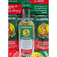 Kangaroo Thai Eucalyptus Oil