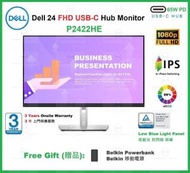 Dell - Dell P2422HE 24 IPS USB-C 全高清 顯示器