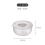 日本進口nakaya雪櫃收納盒保鮮盒食品級廚房密封盒雪櫃冷凍儲藏盒