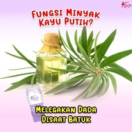 MINYAK URUT MODEN MMG (MMG LAVENDER BIDARA)