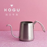 日本🇯🇵KOGU細嘴調配手沖壺350ml
