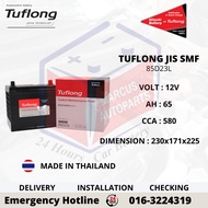 HITACHI TUFLONG SMF 85D23L CAR BATTERY
