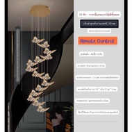 CT195A174 SOTMIA (9-18) โคมระย้าผีเสื้อ โคมไฟระย้าโถงบรรได Chandelier แชนเดอเรียยาว