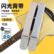 Guitar Strap Acoustic Acoustic Guitar Electric Guitar Bass Classical Personality Cartoon Guitar Stra