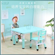 Children's Table and Chair Children's Tables and Chairs Set Household Baby Study Table Eating Writing Desk Kindergarten Plastic Table Adjustable Toy Table
