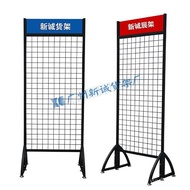 Grid Gift Display Rack Hanger Jewelry Rack Stationery Display Rack Hanging Socks Display Rack Souven