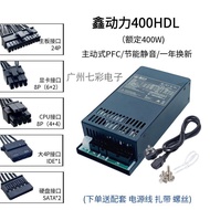 Power Supply 500W/600W/500W FLEX 1U สำหรับเครื่องคอมพิวเตอร์แบบตั้งโต๊ะ ขนาดเล็ก ซิสเต็มเสียงน้อย ให