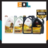 (100% Original) Honda Engine Oil Fully Synthetic 0W20&0W30 / Semi Synthetic 5W30 / Mineral Synthetic