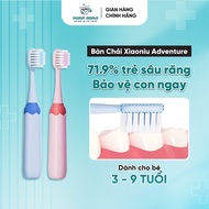 Children's Toothbrush Handle Trick Button Wide Head Square Hole Soft Bristle 0.12Mm Xiaoniu Adventur