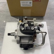 Suitable for Toyota Cool Luze Engine 1VD Diesel Pump Fuel Injection Pump Assembly 22100-51042