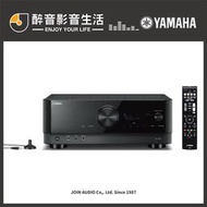 【醉音影音生活】Yamaha RX-V6A 7.2聲道AV環繞擴大機.8K/藍牙/Wi-Fi/杜比全景聲.台灣公司貨