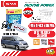 🎌100% Original Japan🎌DENSO Iridium Power #IK20 Nissan Serena C23/24 Made In Japan